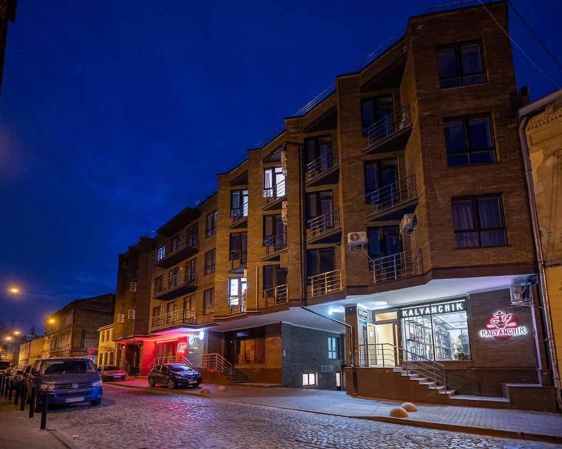 Stare Misto Premium Apartment Lviv